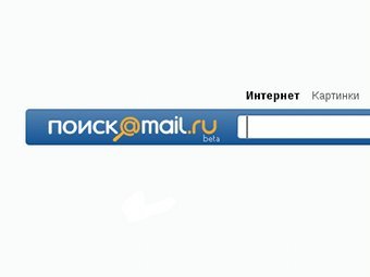 Mail.Ru   "" 