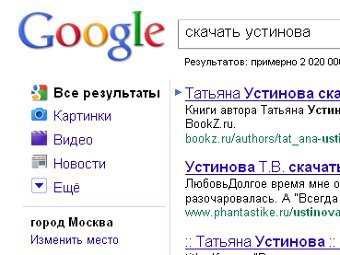 Google       ""