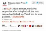 Associated Press     