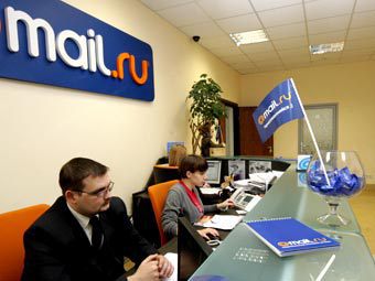 Mail.ru  " Twitter"